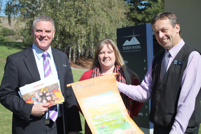 City of Mount Gambier CEO Mark McShane, Counsellor Hannah Persello and David Mezinec.jpg