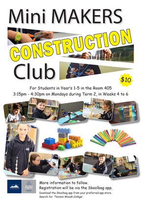 2018 Mini Makers Construction Poster.jpg