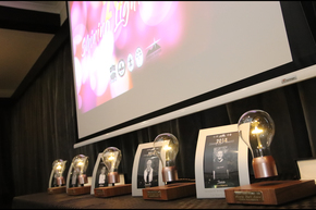 Shining Light Awards 2018.jpg